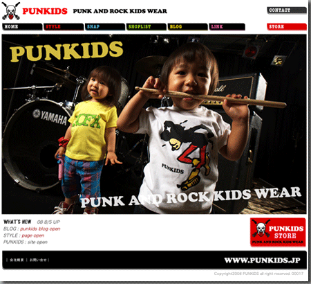web_punkids.gif